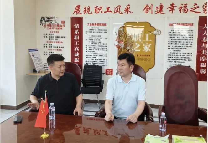 北京河南企业商会执行会长周胜利一行到中州建设有限公司参观考察！